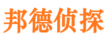 琼山外遇出轨调查取证